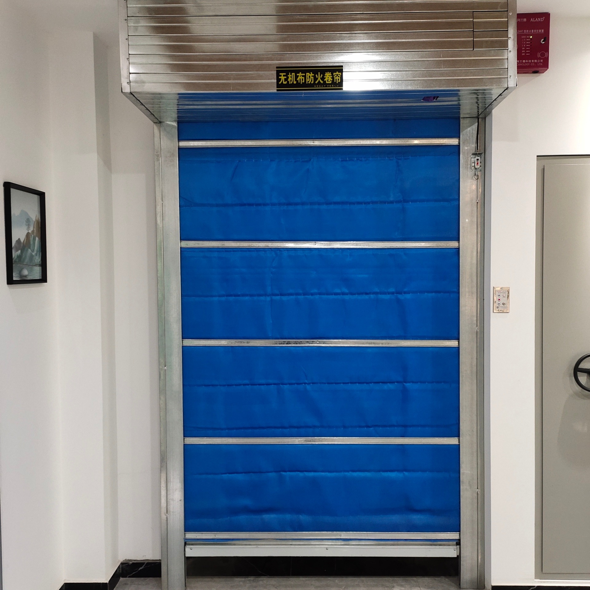 帘门没电了怎么办 三个步骤应对困境